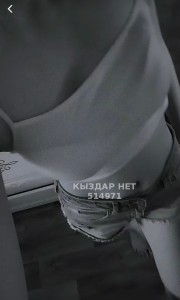 Проститутка Астаны Девушка№514971 Асема Фотография №3918382