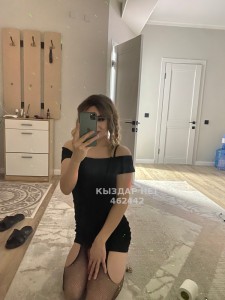 Транс Актау Транс№462442 Sabina Фотография №3918437