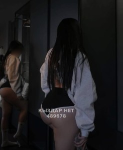 Проститутка Жезказгана Девушка№489678 Айгел Фотография №3920272
