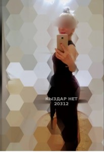 Проститутка Павлодара Девушка№20312 Еще 2дня-Императрица Razvrat Фотография №3920352