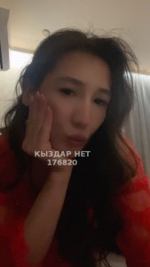 Транс Кокшетау Транс№176820 Айару проездом есть ред Фотография №3920856