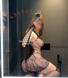 Проститутка Астаны Девушка№499501 Горячая попка Фотография №3921691