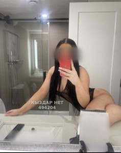 Проститутка Актобе Девушка№494204 Zarina скоро уезжаю Фотография №3923096