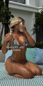 Проститутка Караганды Девушка№520844 Алёна Боди писать на Whatsapp Фотография №3923401