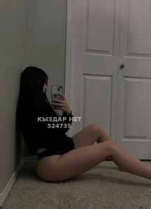 Проститутка Актобе Девушка№524735 Только на Whatsapp Медина Фотография №3927288