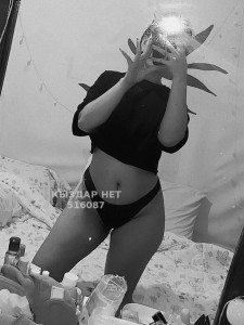 Проститутка Атырау Девушка№516087 Aiiiisss Фотография №3930368