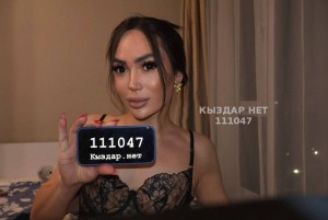 Транс Алматы Транс№111047 Кайли Последние Дни в Кз Фотография №3930433