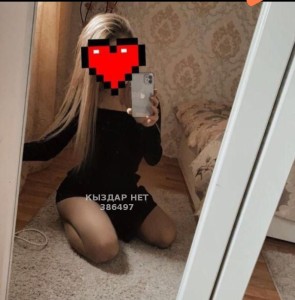 Проститутка Туркестана Девушка№386497 Жазира На Выезд Фотография №3931085