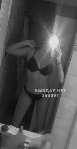 Проститутка Семея Анкета №393997 Фотография №3037188