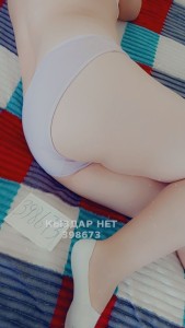 Проститутка Семея Анкета №398673 Фотография №3070735