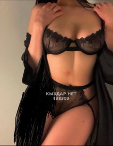 Проститутка Талдыкоргана Анкета №438303 Фотография №3529010