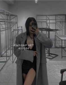Проститутка Усть-Каменогорска Девушка№470264 Мадина последний день Фотография №3567176