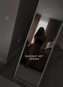 Проститутка Актобе Анкета №469964 Фотография №3668356