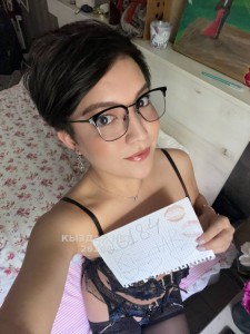 Транс Алматы Транс№26184 Alexa есть канал Фотография №3698954