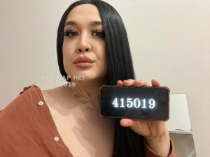 Транс Кызылорды Анкета №415019 Фотография №3738020