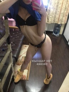Проститутка Степногорска Девушка№498383 Юля Фотография №3749530