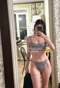 Проститутка Жезказгана Анкета №506516 Фотография №3786384
