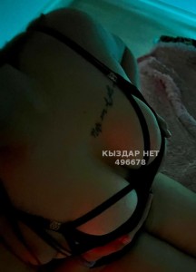 Проститутка Караганды Девушка№496678 Ника Боди Массаж Фотография №3792740