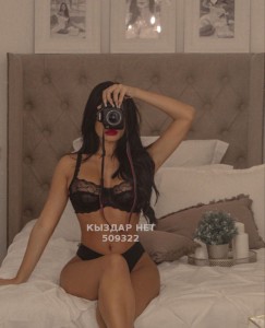 Проститутка Актобе Анкета №509322 Фотография №3805977