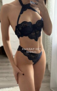 Проститутка Атырау Анкета №509621 Фотография №3807252