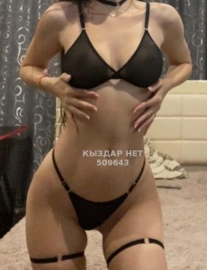 Проститутка Караганды Анкета №509643 Фотография №3807339