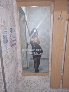 Проститутка Семея Анкета №508318 Фотография №3808154