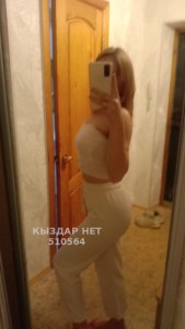 Проститутка Усть-Каменогорска Анкета №510564 Фотография №3811988