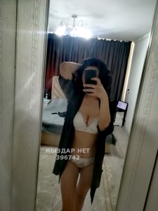 Проститутка Кызылорды Девушка№396742 Сания выезд свои Фотография №3815705
