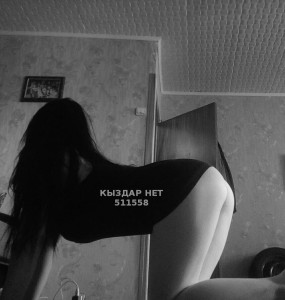 Проститутка Атырау Анкета №511558 Фотография №3834290