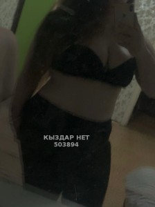Проститутка Караганды Девушка№503894 Hayat Фотография №3835942