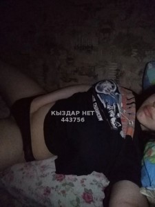Проститутка Петропавловска Девушка№443756 Юля Фотография №3837812